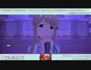 【天空橋朋花生誕祭2022】天空橋朋花 マイオンリー衣装&全SSR(通常衣装)紹介【ミリシタ/ユニットMV】