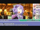 [SW2.5]ラクシア冒険奇譚!-Part1-3