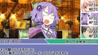 [SW2.5]ラクシア冒険奇譚!-Part1-3