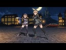 ヒビカセ【MMD艦これ】プリンツ・オイゲンデュオ　艦隊これくしょん