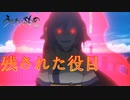 《実況》　うたわれるもの　二人の白皇　Part19