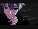 Nightmare/葛葉【葛葉誕生祭2022 】