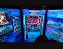 戦場の絆 Ⅱ　ぱんださん