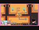 【Forager】 #37 隠し部屋探し 詰みに注意 【Evolved】