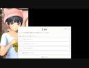 ちゃんみわクイズに挑戦するちゃんみわ