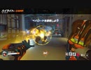 【OW2】全てのスキルを取り上げられた女