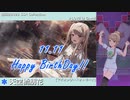 【天空橋朋花生誕祭2022】天空橋朋花 SSR Collection【ミリシタ/ソロMV】