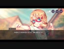 勇者が往く！　ヘブンバーンズレッド実況　part142　Dear My Little HERO〆