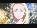 【ニコカラ】【Onボーカル カラオケ歌詞full】夏夢ノイジー_Last Lap版 ／ サマータイムレンダ OP2 ／ 亜咲花