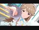 【ミリシタMV】Maria Trapを鑑賞してみる。