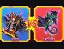 【DQMBV】ピサロVSバルボロス【魔王VS魔王】