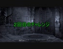 【OW２】初心者達の復讐