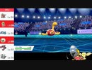 【ポケモン剣盾】A=C∩B=Dヤーティでランクマ実況ですぞｗｗｗ【ヤボヤボ】