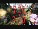 【BF1】ご注文はクソエイムですか？