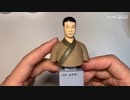 胸像と化した李荣先輩