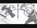 ネイティオと征く対戦実況　剣盾ラスト回