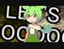 【ずんだもん解説】巨大鹿メガロケロスと冒険【ARK】【ずんだもん】