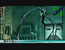 スパイダーマンリマスター　ゆっくり実況プレイ30　事件の核心