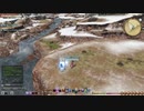 カッパのFF14生活274　いにしえの記憶