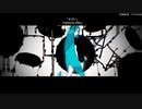 ネガい / 初音ミク