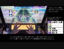 プロセカ勢がゆくCHUNITHM Part3 エンカ編