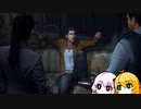 【ゆかマキ】BFHキャンペーンをのんびりプレイ＿part2