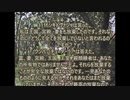 ヨーガ・ヴァーシシュタ６－９０
