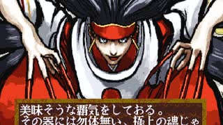 【MUGEN】 新章 第五回 希望vs絶望 final無理ゲー挑戦大会 【24】