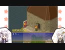 ポポロクロイス物語をボイロ実況｜パート7　お城脱出！新たな冒険へ！