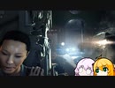 【ゆかマキ】BFHキャンペーンをのんびりプレイ＿part3