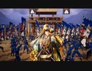 [#英傑大戦][剣豪3騎馬2近藤清川ＶＳ風林火山]最終兵器人質と描いて松平竹千代と読ませたい part41  [正4位下]