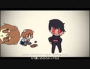 【UTAUOPEN】パンこげこげになっちゃった【アキラ】
