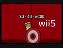 【太鼓の達人wii5】3Q-4U-AC00【太鼓の達人 wii超ごうか版】