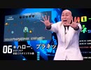 秋の『ニコニコ動画旅絵巻Re:Mi-X』歌ってみた自由形【なぎ助】