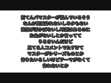 サムネ通り