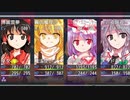東方異想符を実況プレイ#02