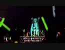【60fps】 Ryo/Hatsune Miku "ワールドイズマイン/World is mine"【中日英3言語】