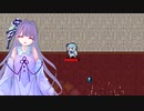 【Vampire Survivors】琴葉葵とズンパイアサバイバーズ