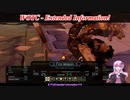 XCOM2 LWOTC関連推奨MODと設定変更について