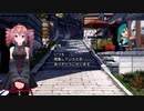 [MMD講座] 親指ボーンなどの、ローカル軸方向の修正の仕方