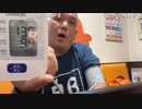 2022/11/10 【おったん】カラオケ歌うと血圧上がるのか検証する摩訶不思議アドベンチャー