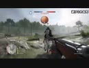 BF1偵察兵配信シーン集