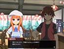 【実況】ひぐらしのなく頃に　命 part111（第二部part53）