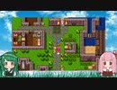 【VOICEROID】東北ずん子と琴葉茜とDQ2　Part4【DQ2】