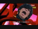 タ　ニ　オ　カ　ー　ト　８　９　３.DLC