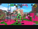 【齢38のスピナー使い】バンカラマッチ（チャレンジ）はじめました-Scene025ーークーゲルへの帰還ーー【Splatoon3】