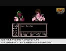 【生放送アーカイブ】『北斗の拳３ 新世紀創造 凄拳列伝』part2 2022.11.10放送分