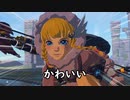 女の子になっちゃう！.botw3