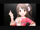 【デレステ】王子ガシャチャレンジ Day182