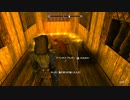 【ゆっくり実況】スカイリム縛りで旅するSkyrim【17】